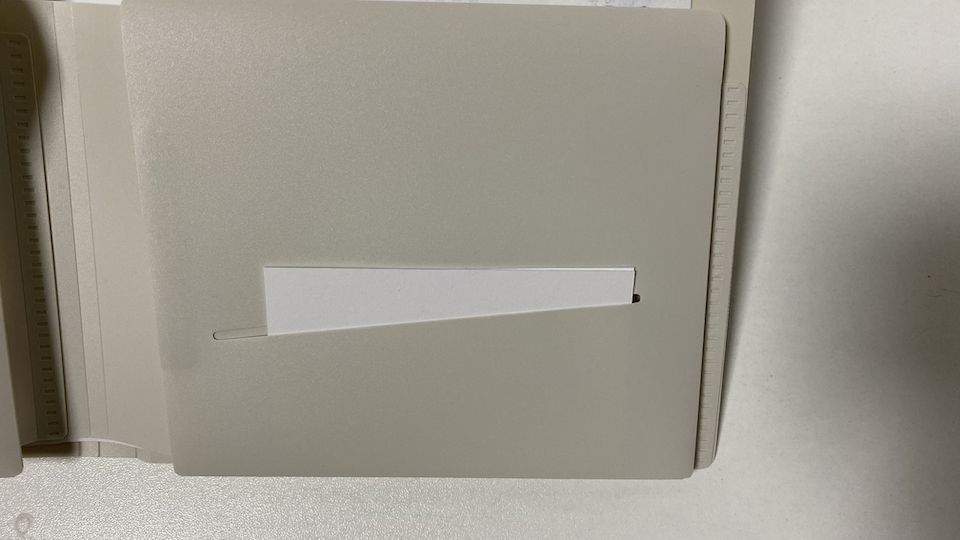 document-file_7