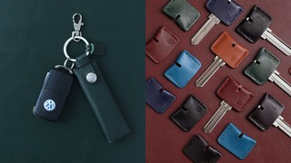 キーホルダー級の極細財布｢nano Wallet｣は紛失防止タグ付き！