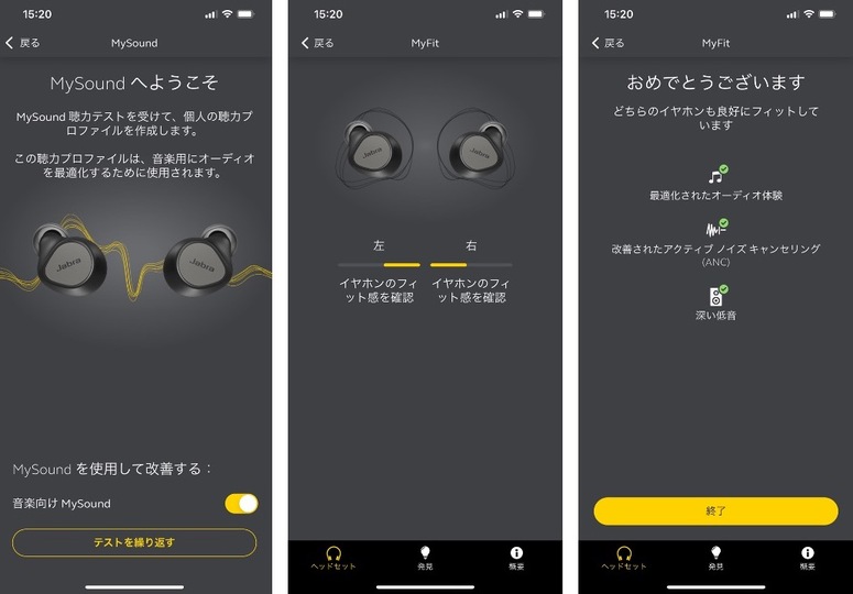 211022jabra-06