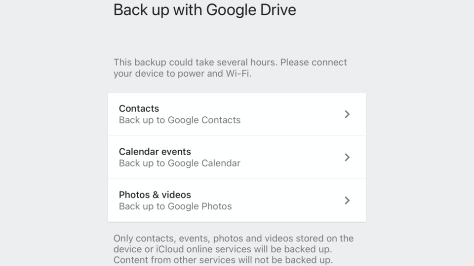 Google ドライブのバックアップ画面