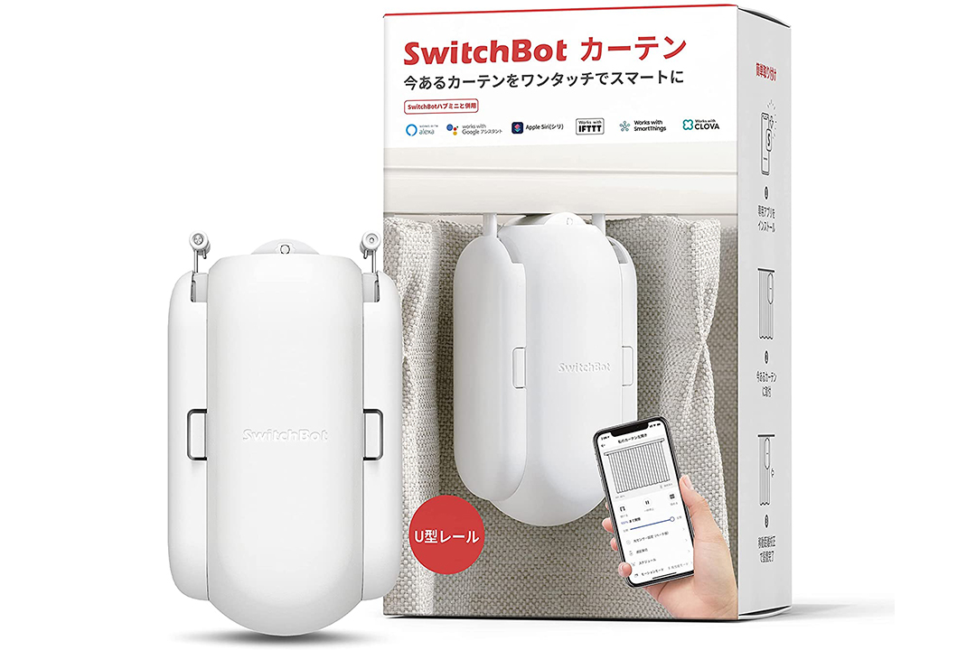 switchbot3