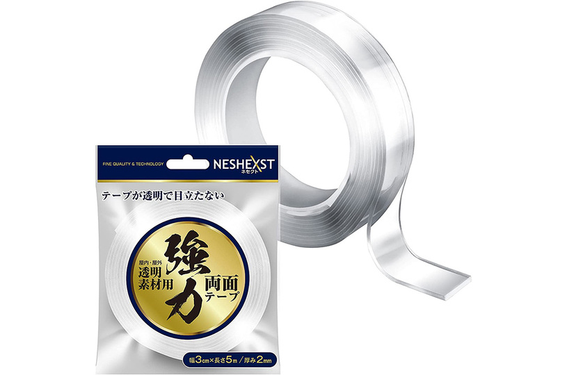 【Amazonタイムセール祭り】27%オフの壁にくっつける強力両面テープや14%オフのダンボール収納など