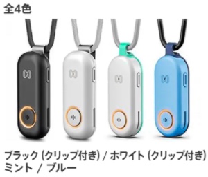 スクリーンショット2021-10-3120.54.29
