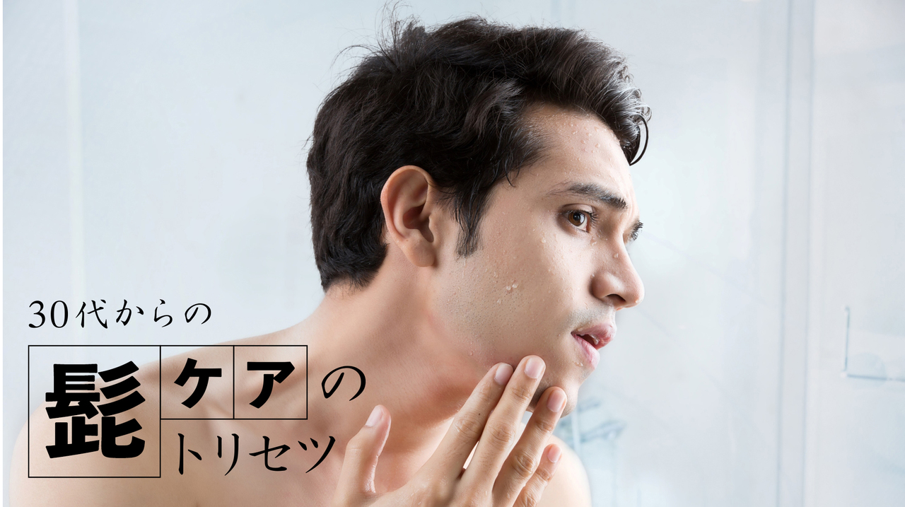 ガサガサ 粉吹き 皮めくれ 急増する肌トラブルはこうして防ぐ ライフハッカー ジャパン