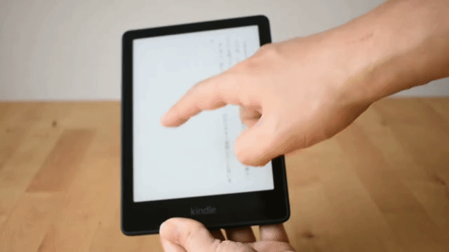 kindlepaperwhite-2