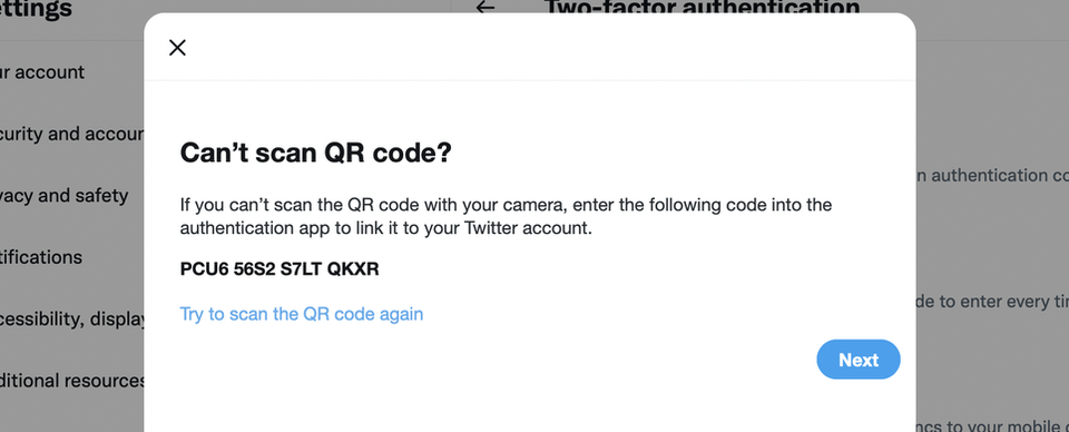QRコードをスキャンできない場合に表示される確認コード