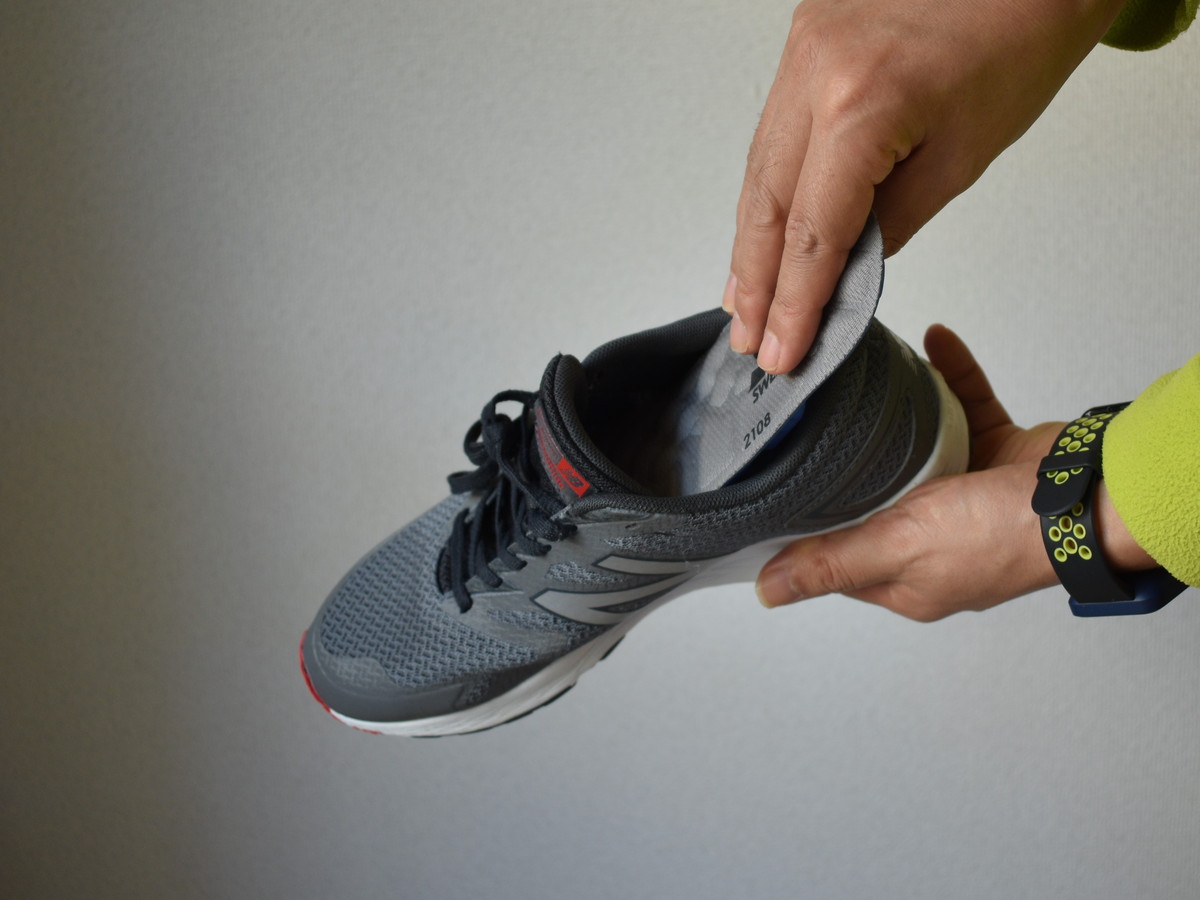 insole(5)