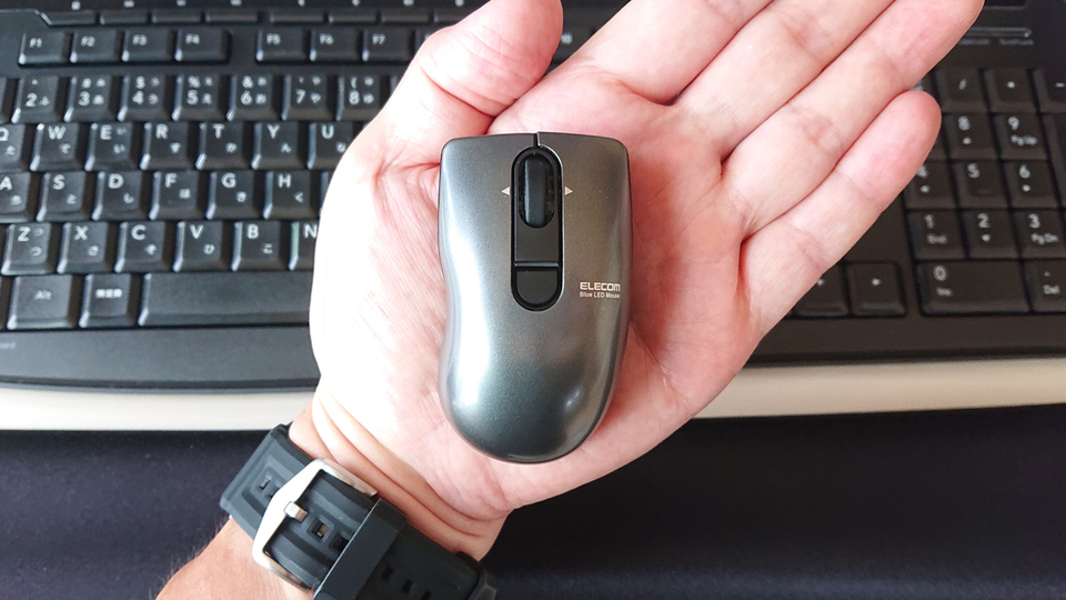 メッチャ小さい! ほぼノンストレスで持ち運べるエレコムのワイヤレスマウス