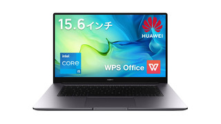 【Amazonブラックフライデー】でHUAWEI製品のお買い得品探してみました！