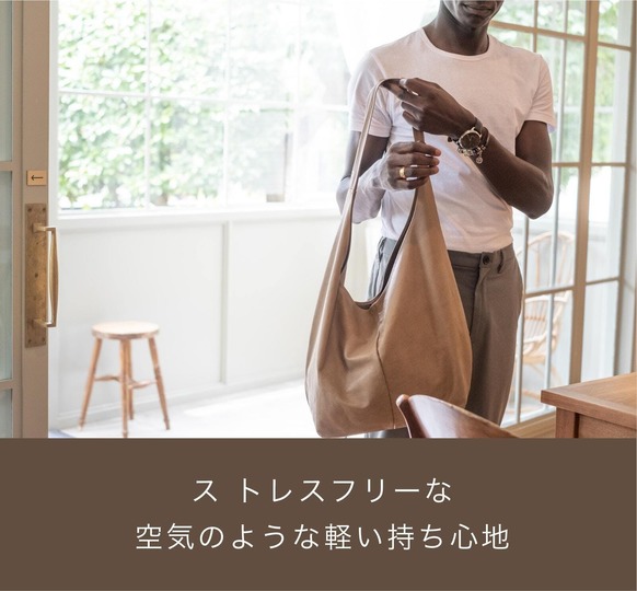 20211206_レザーマルシェバッグ2