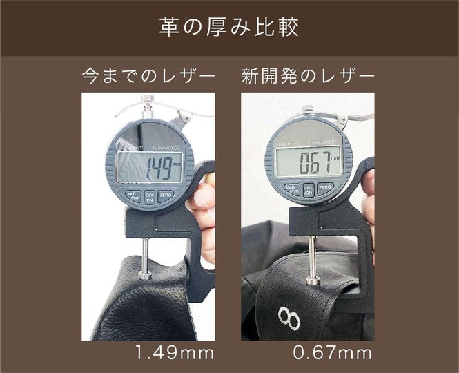 20211206_レザーマルシェバッグ3