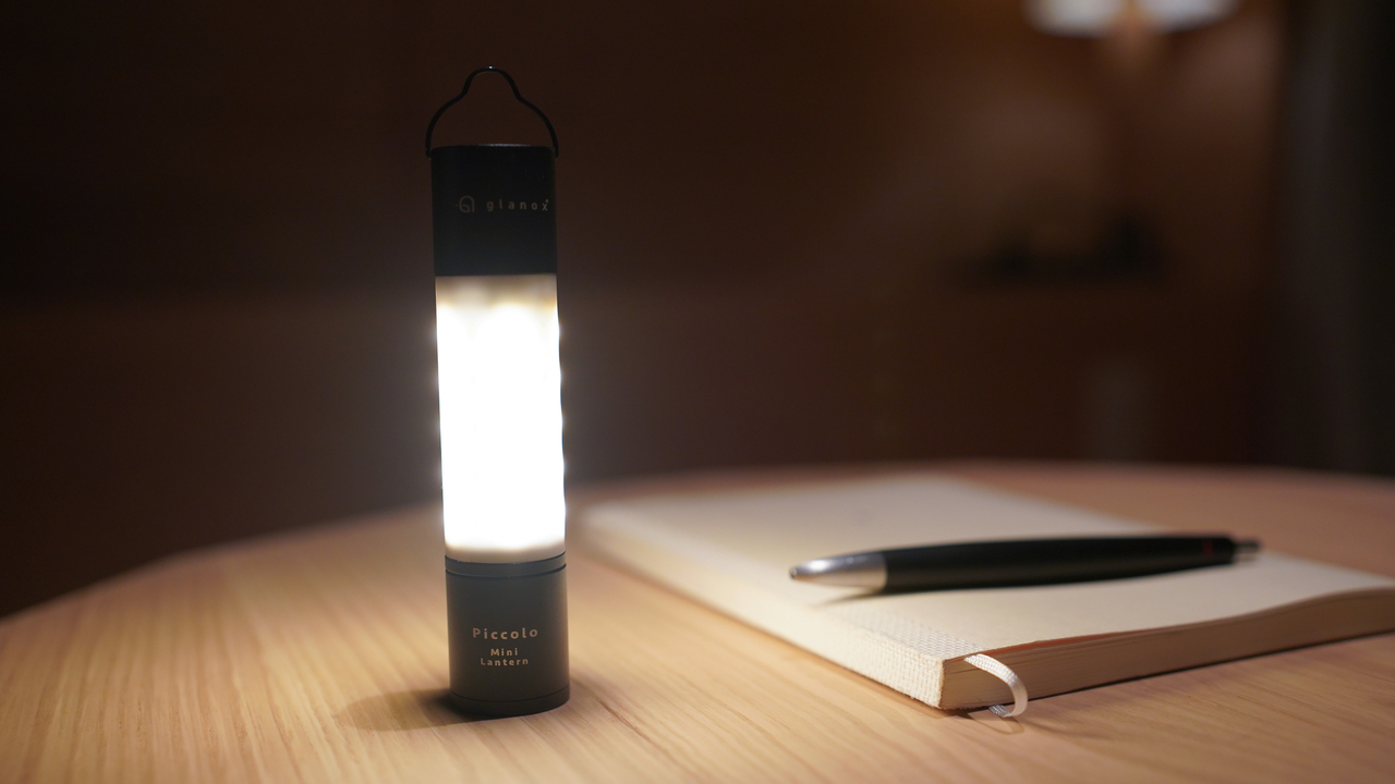 軽量小型だけどパワフル 家でもアウトドアでも役立つledライト ピッコロランタン を使ってみた ライフハッカー 日本版