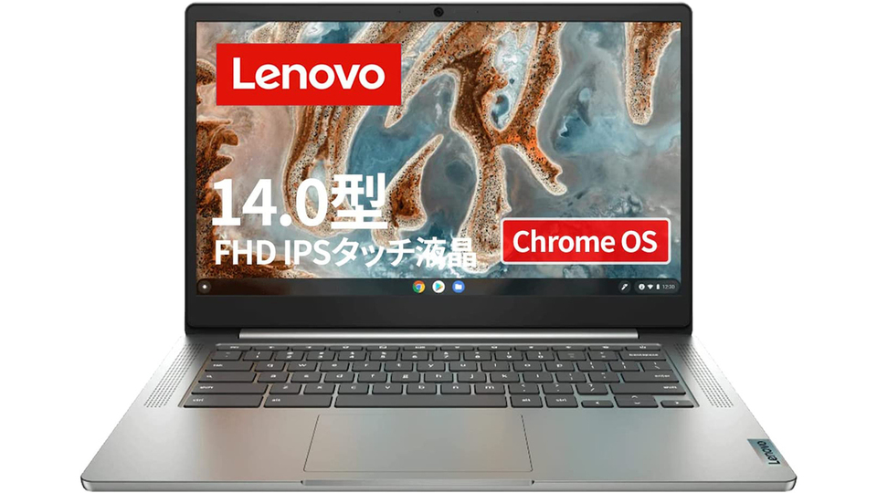 特別クーポンPC3