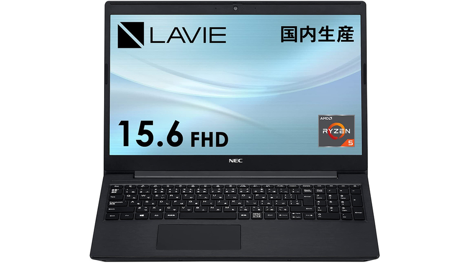 特別クーポンPC5