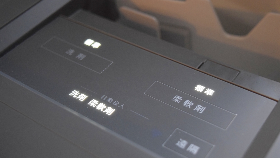 211219panasonic-03