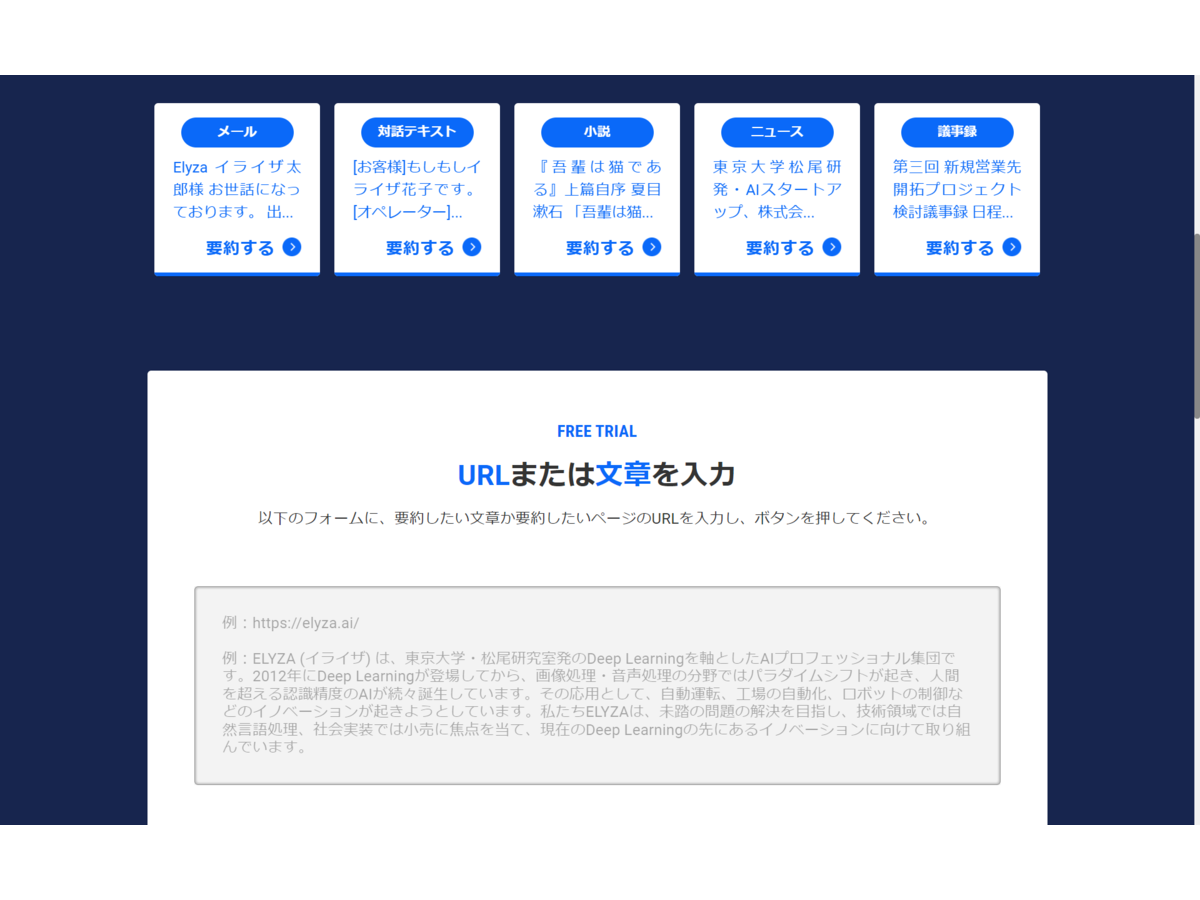 @3Qillibot(3)