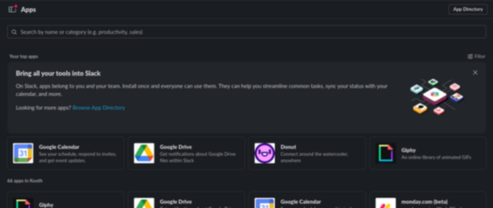 Slackのアプリを追加画面