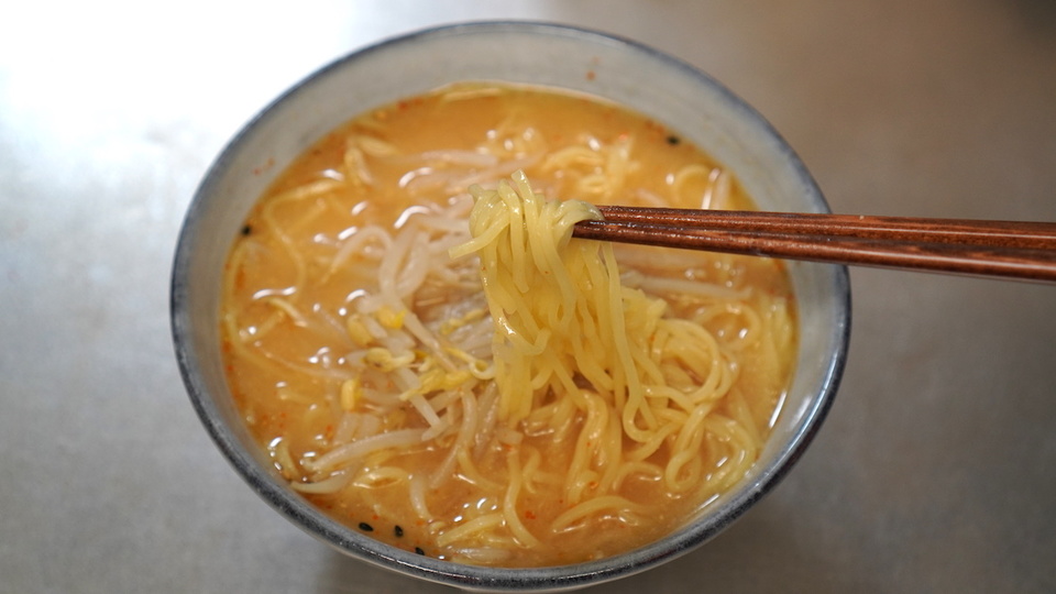 ラーメン