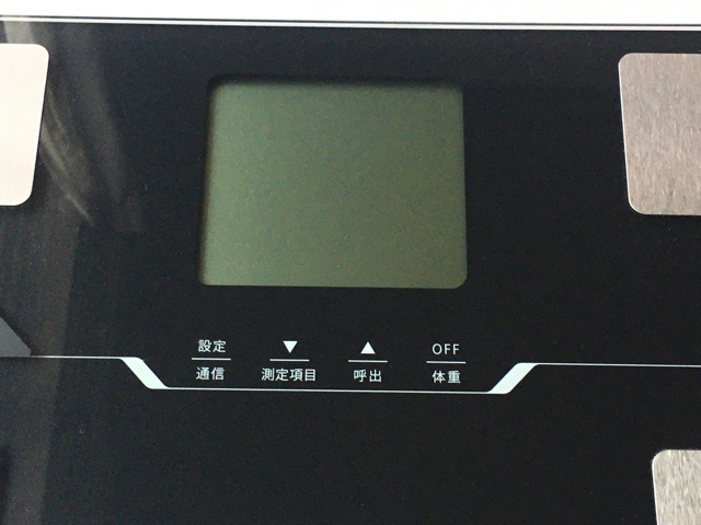 タニタ 体重計 体組成計 スマホ連動 ヘルスメーター BC-768 ブラック LOHACO - タニタ 体重計 体組成計 ブラック アプリでスマホ連動