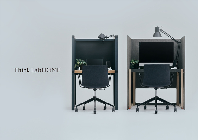 Think Lab  ＋　パーティション付きデスク Think Lab HOME」で、自宅の仕事環境を整えてみた | ライフハッカー