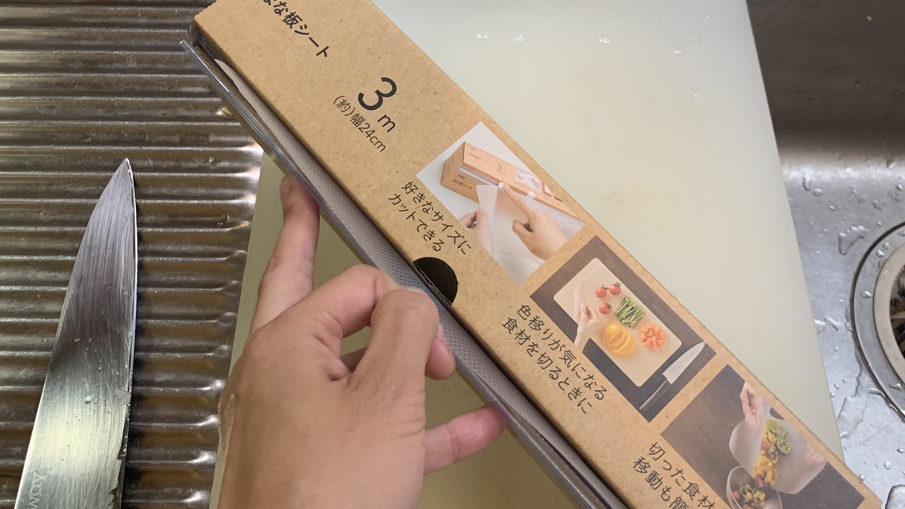 ALESSI Can Can SG26 LGR/新品未使用/キッチンツール缶切り ALESSI Can Can SG26 LGR/新品未使用/キッチンツール缶切り