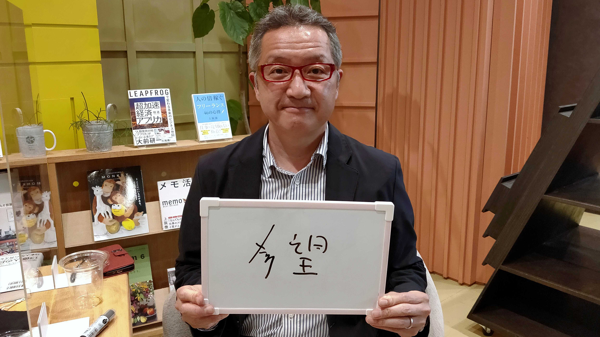 アフリカ スマホ 普及 率 (99) 사진