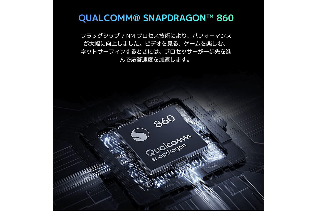 驚異のコスパ！Androidタブレット界の風雲児「Xiaomi Pad 5」 | ライフ