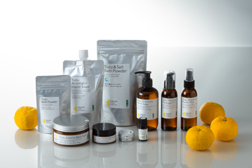 ゆずの香り広がる 癒しのスキンケアタイム Mylohas