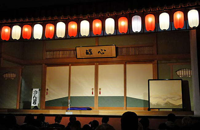 20130207rakugo_3.jpg