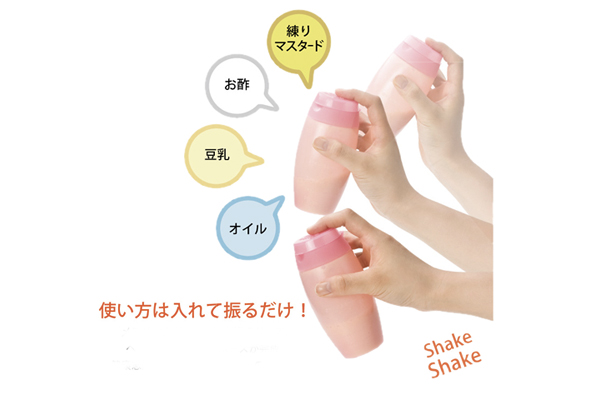 20130516mayo_2.jpg