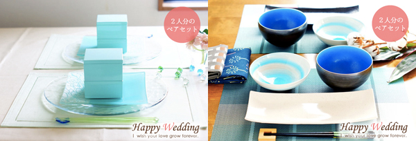 20130604blue_2.jpg