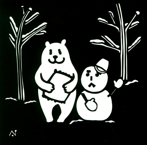 不安 心配事で眠れない夜 心をクリアにする意外な方法 Mylohas