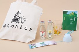 杉本真奈美の記事一覧 Mylohas
