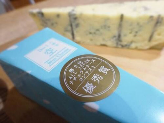20151202_cheesenokoe_1.jpg