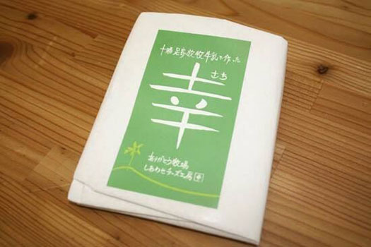 20151202_cheesenokoe_3.jpg