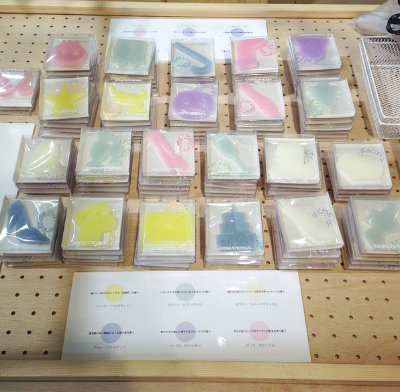 20151215_aroma2.jpg