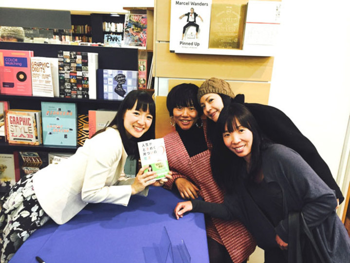 アメリカでもベストセラーに こんまりさんの整理整頓法 カヒミ カリィの Wherever I Go Mylohas