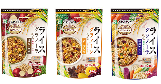 20160706_rice1.jpg