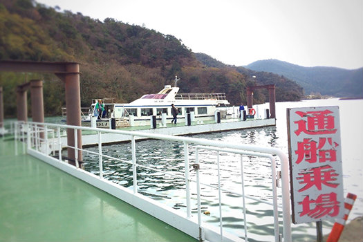 20170209_okinosima3.jpg
