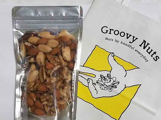 20170210_nuts2.jpg