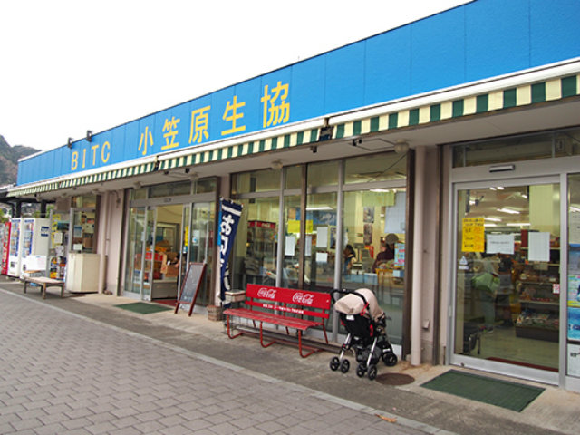 20170323_chichizima,11.jpg