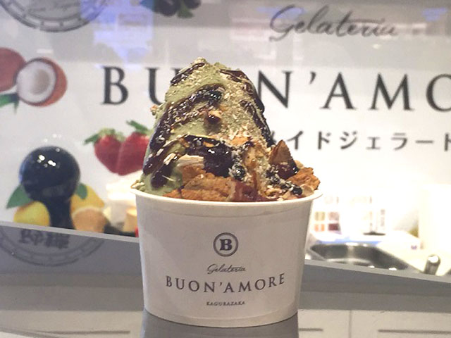 20170324_buonamore_01.jpg