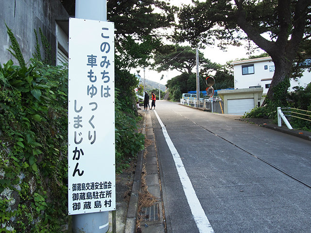 20170511_mikura3.jpg