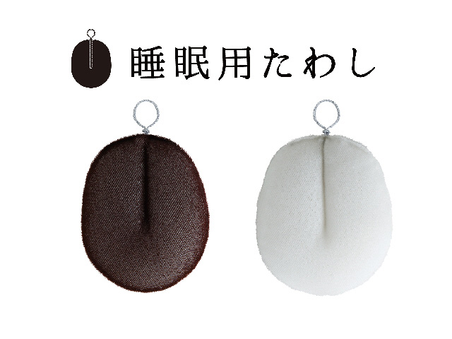 20170511_pillow_01.jpg