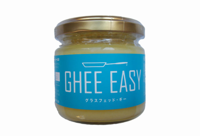 20170622_ghee1.jpg