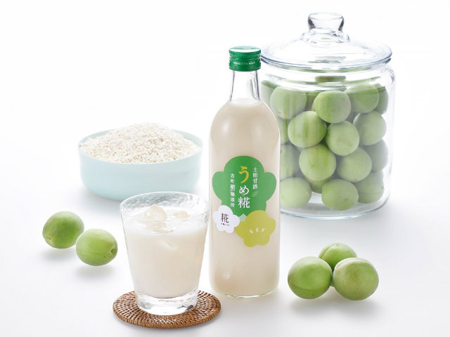 20170725_amazake.jpg