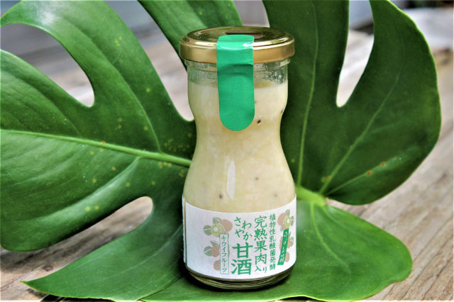 20170725_amazake3.jpg