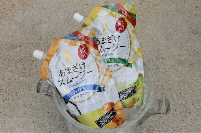 20170725_amazake5.jpg
