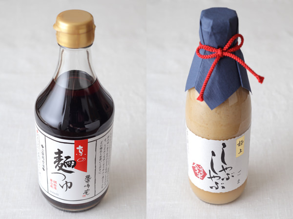 1706_46_mentsuyu_07.jpg