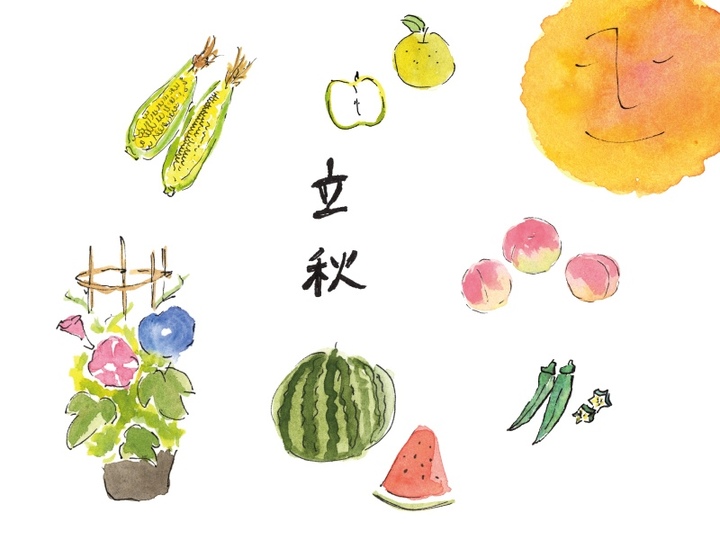 立秋｣はいつ？意味は？夏の疲れを吹き飛ばす｢立秋｣の過ごし方 | MYLOHAS